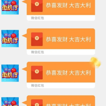 �����ֻ�������