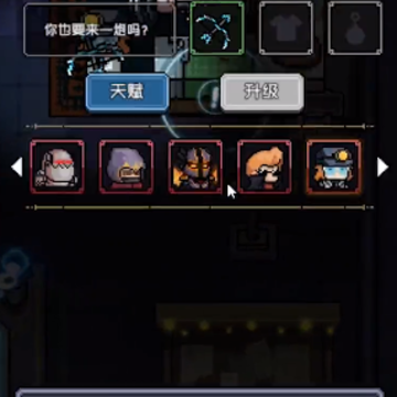 blob.png