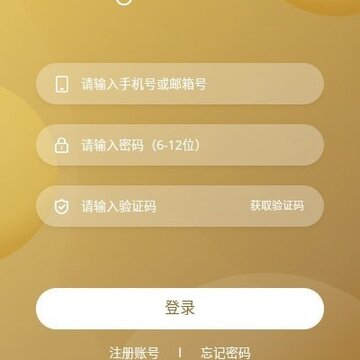 ������app