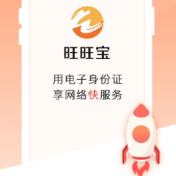 ������app