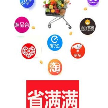 ʡ����app