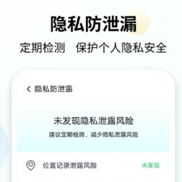 手心清理大师 手心清理大师