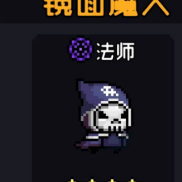 blob.png