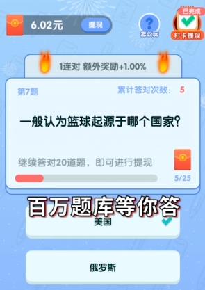 ȫ��������app