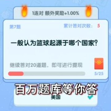 ȫ��������app