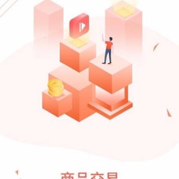 �����Ľ�app