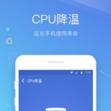 西瓜清理手机软件下载 西瓜清理手机软件下载