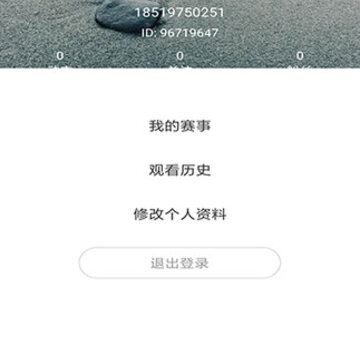 �컨ͤapp