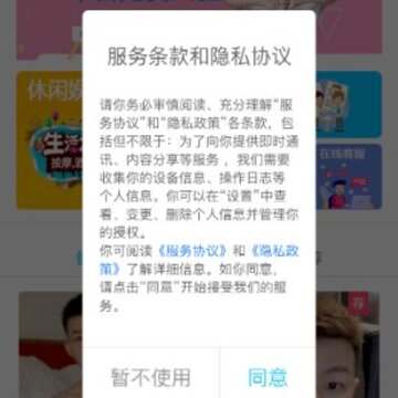 ������app