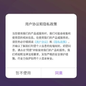 Լ����app