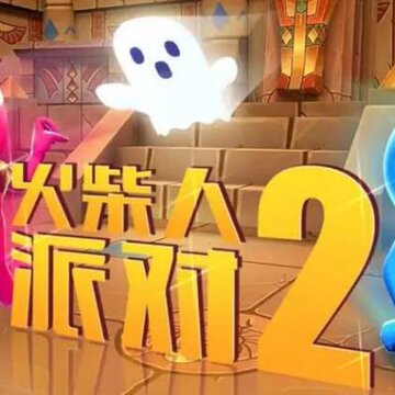 ������ɶ�2