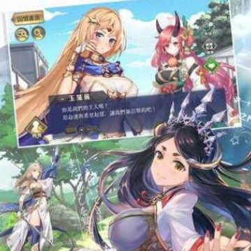 遗忘之境国服版 遗忘之境国服版