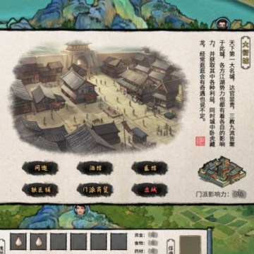 ���ܽ���steam�ƽ��