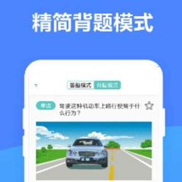 ���ݿ�app