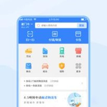 e����app
