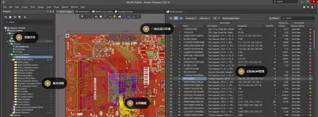 Altium Designer2021�����ƽ��(רҵPCB�����)
