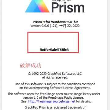 GraphPad Prism科研绘图(附注册机序列号) GraphPad Prism科研绘图(附注册机序列号)