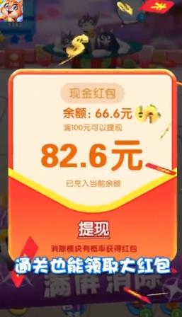 �����ǹ�è100Ԫ�����
