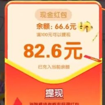 �����ǹ�è100Ԫ�����