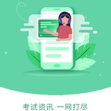 �������app
