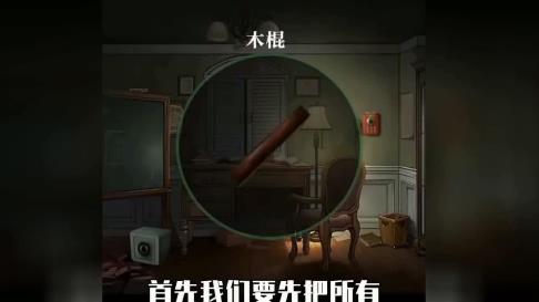 ����������Ϸ