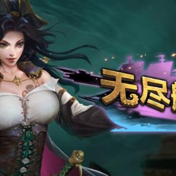 �޾������ֻ���
