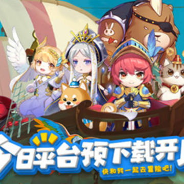 少年冒险王游戏 少年冒险王游戏