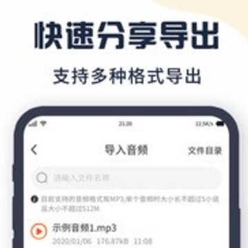 录音转文字实时提取 录音转文字实时提取