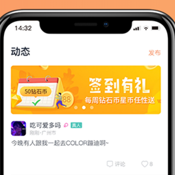 ��ta����app
