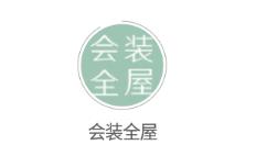 会装全屋app 会装全屋app