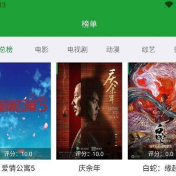 非常视频app下载 非常视频app下载