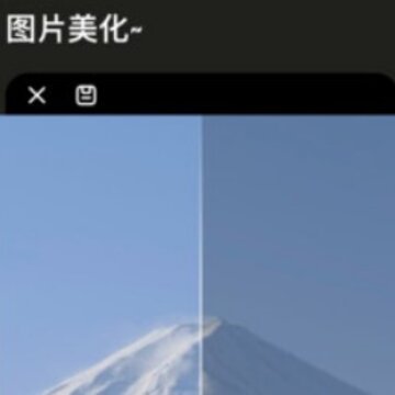 Lr图片调整 Lr图片调整