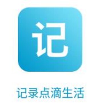 ��μ��±�app