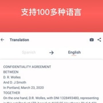 ɨ�跭���������շ����������