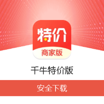 ǧţ�ؼ۰�appƻ����