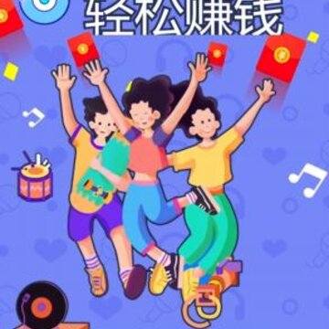 快乐猜歌 快乐猜歌