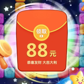 ������Ǯ2�����