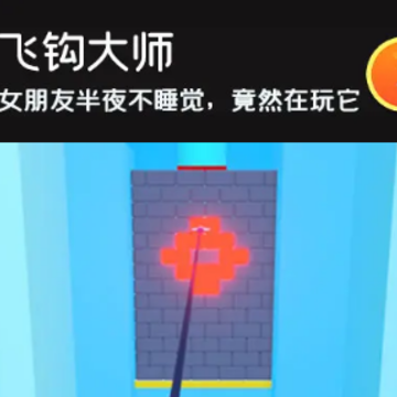 �ɹ���ʦ