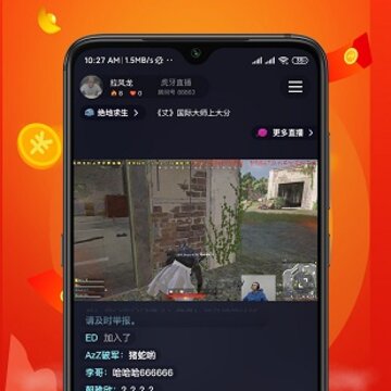 ��èϻ��app