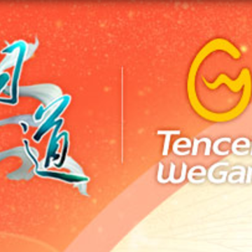 光宇游戏WeGame版app 光宇游戏WeGame版app