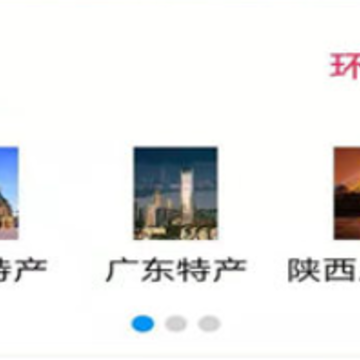 ��óͨ�°汾