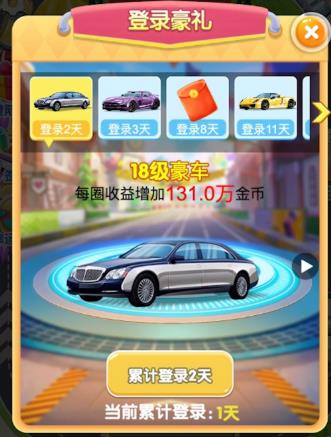 ���찮�ɳ���Ϸ