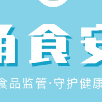 �ʳ��app