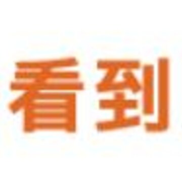 �����ɳ�app