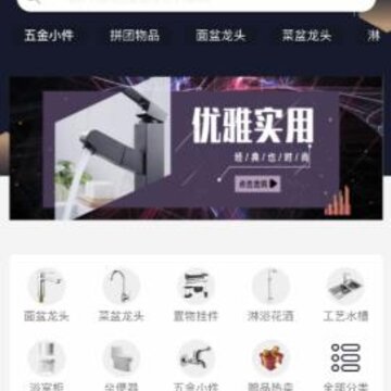 ������app