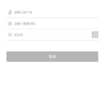 机场商家宝app 机场商家宝app