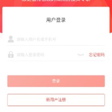 ����������app