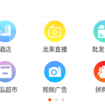 �����̳�app