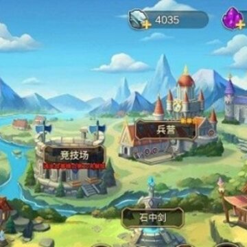 火柴人战争2奥赛德 火柴人战争2奥赛德