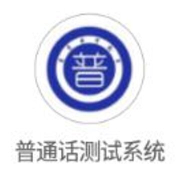 ��ͨ������ϵͳapp